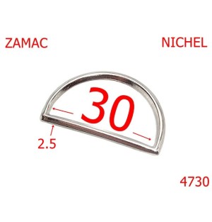 4730/Inel D turnat  pentru marochinarie confectii -30-mm-zamac-2.5-nichel--3C6---